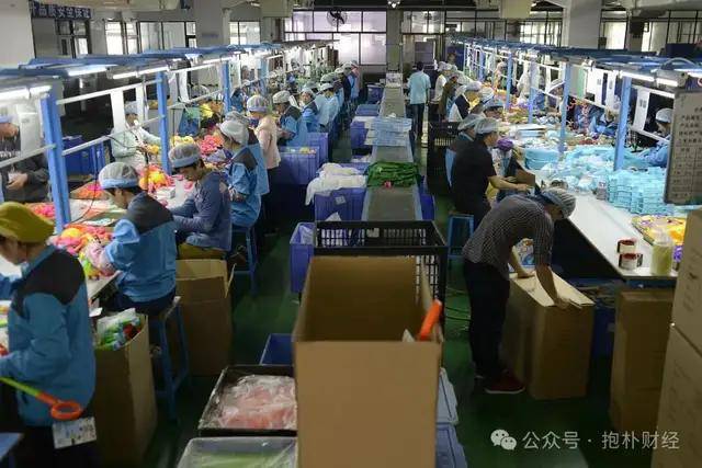 icmarket官网外汇关于移动测速终端停用的公告